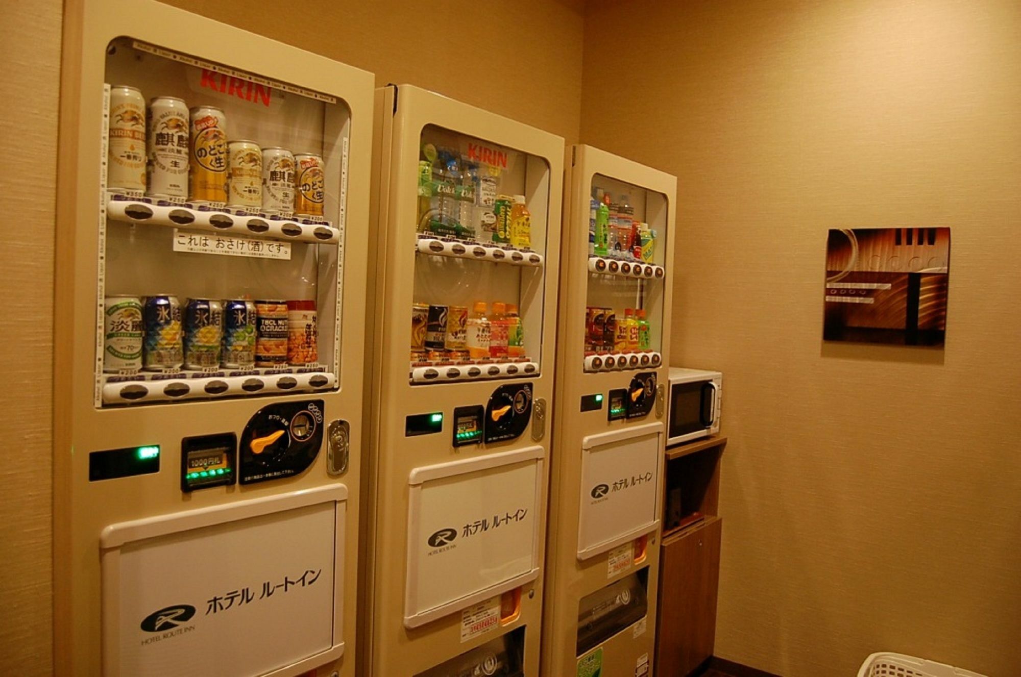 Route Inn Grantia Aoshima Taiyokaku Miyazaki Exteriör bild